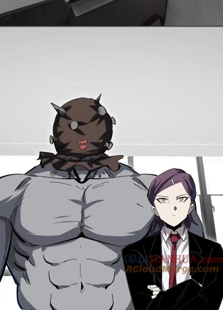 giang tư tiên sinh chapter 42 34