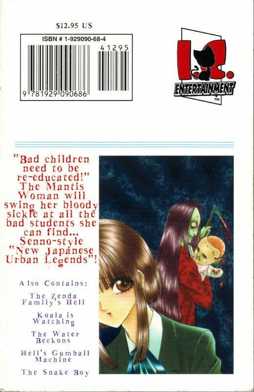 mantis woman chapter 6 28