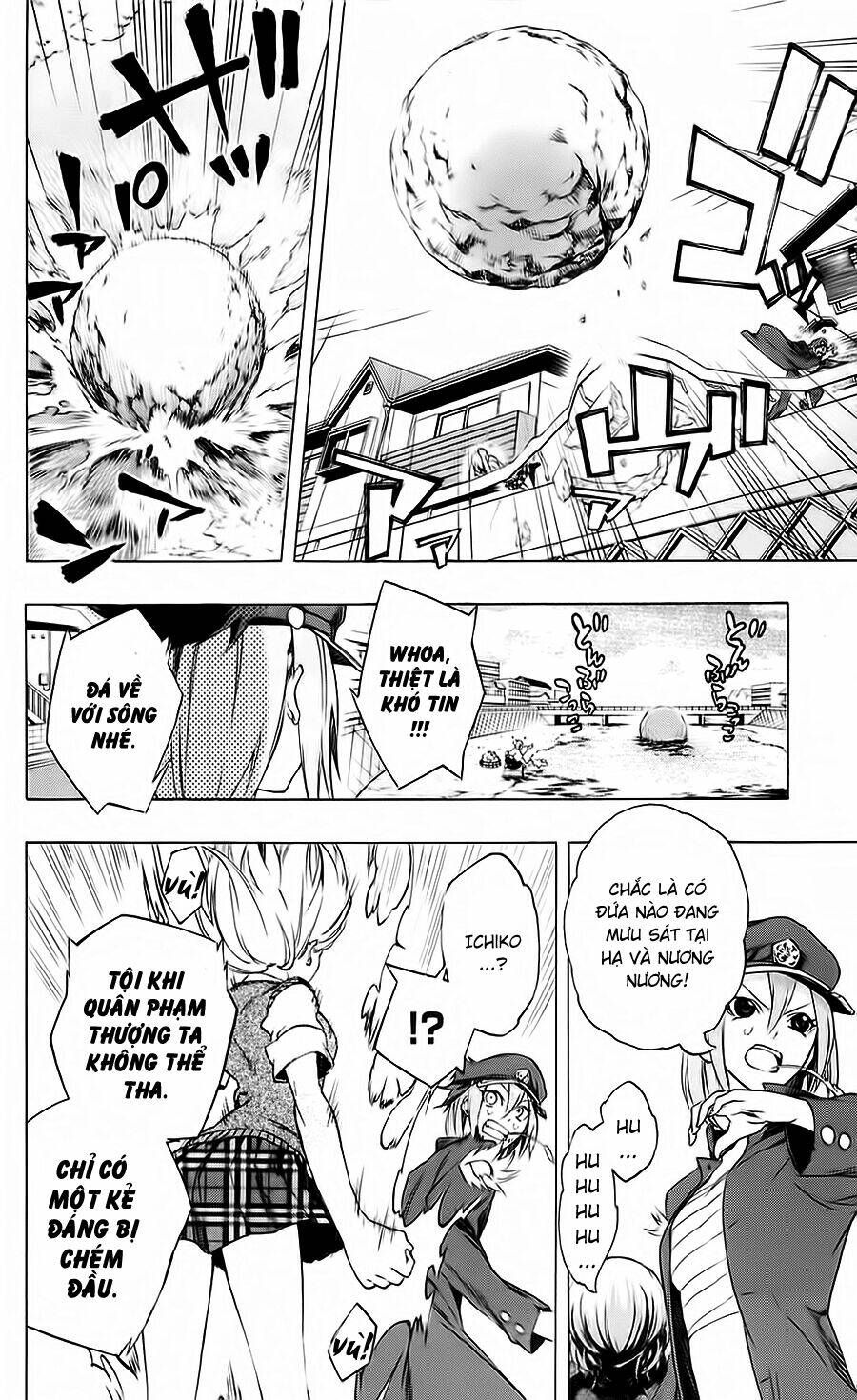 binbougami ga! chapter 20 15