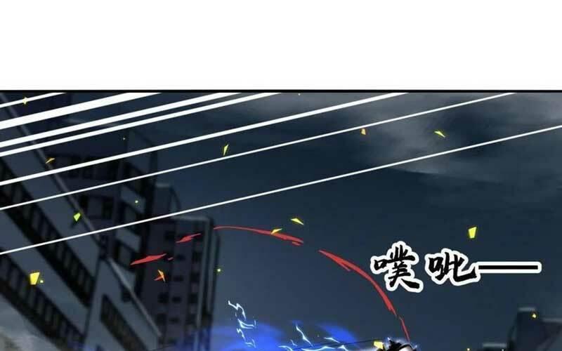 nhìn thấy thanh máu, ta xử tội thần linh chapter 109 69