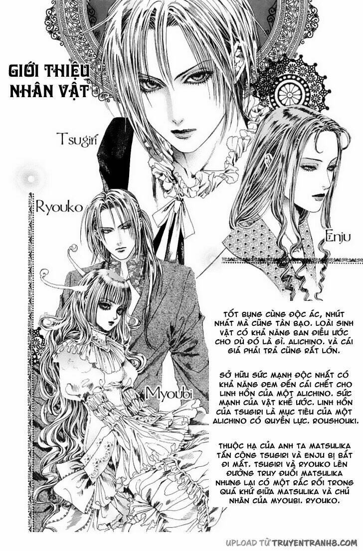 alichino chapter 12 6