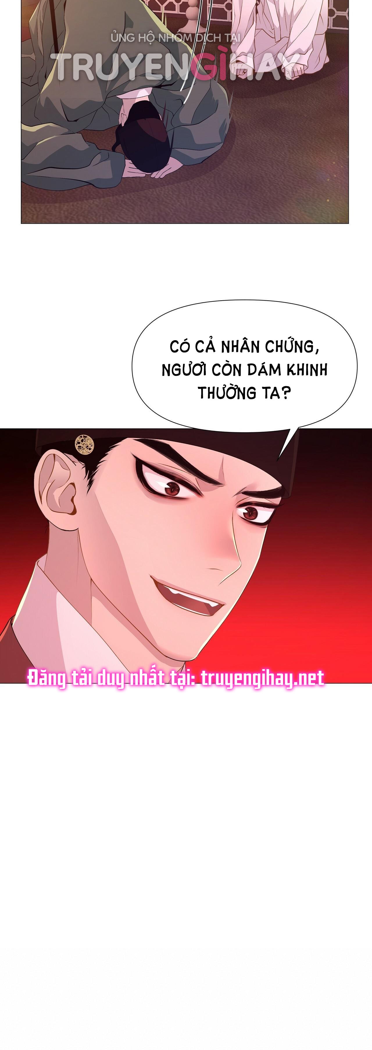 dạ xoa hóa liên ký chapter 30.1 7