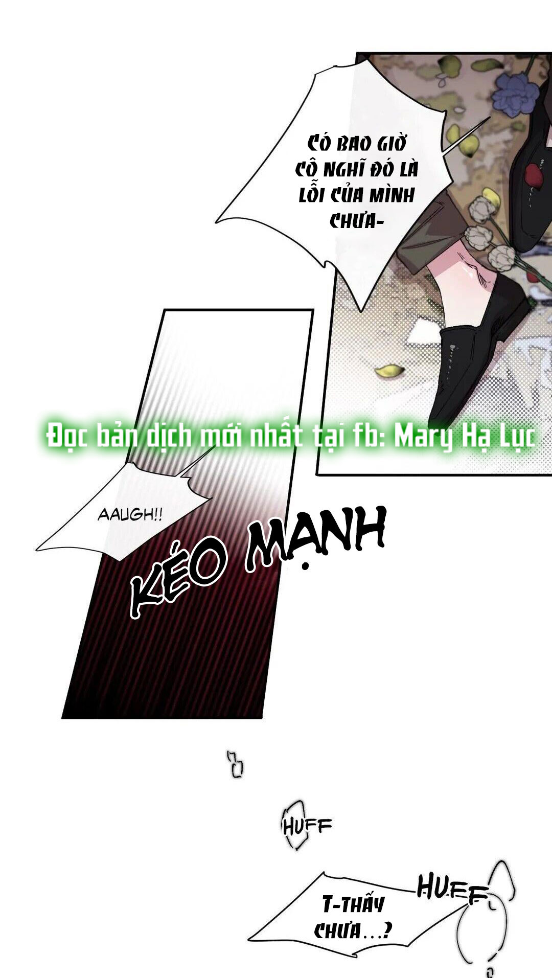 s flower chapter 33.2 1