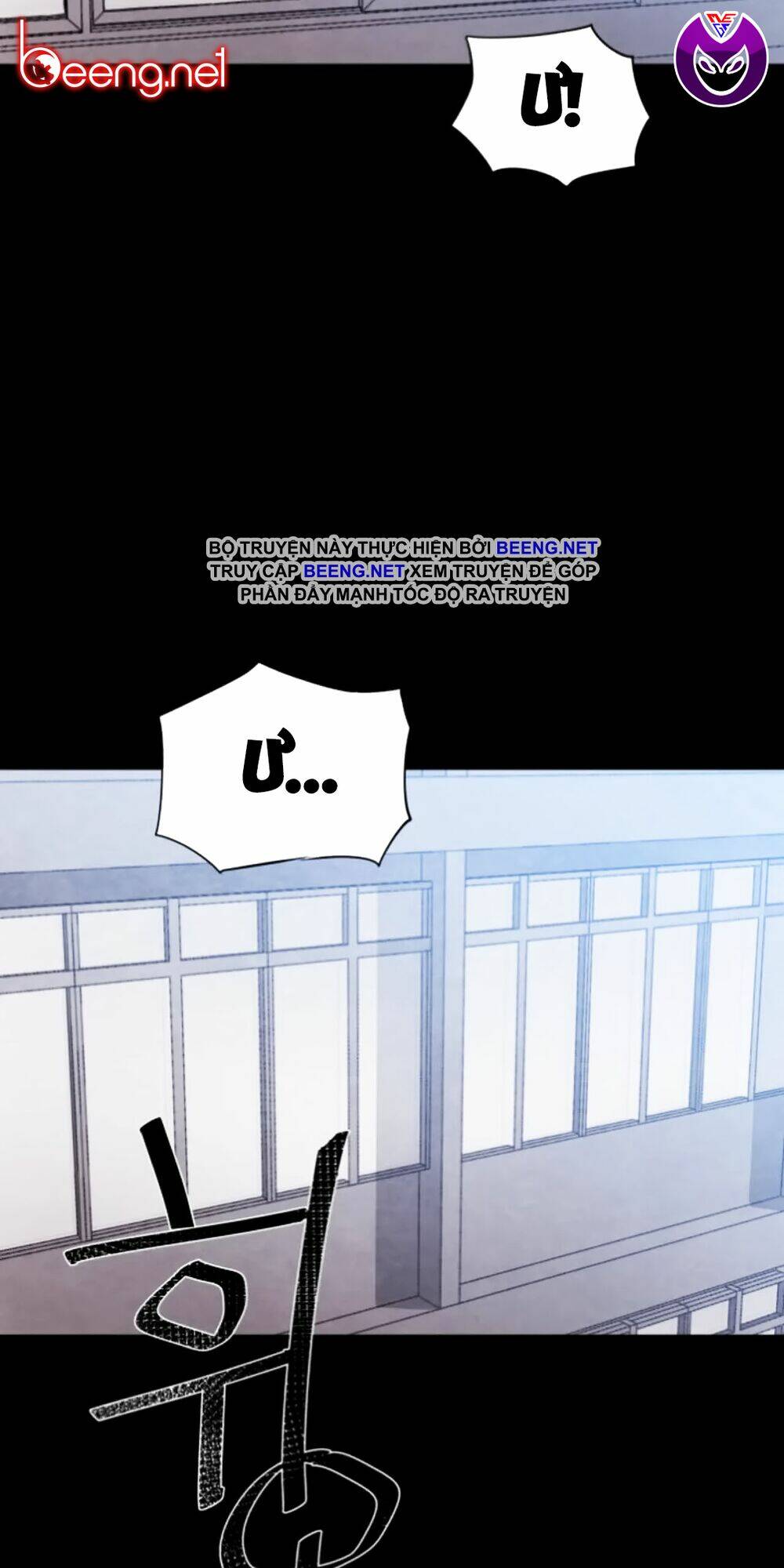 người yêu cũ vs kẻ bám đuôi chapter 1.1 14
