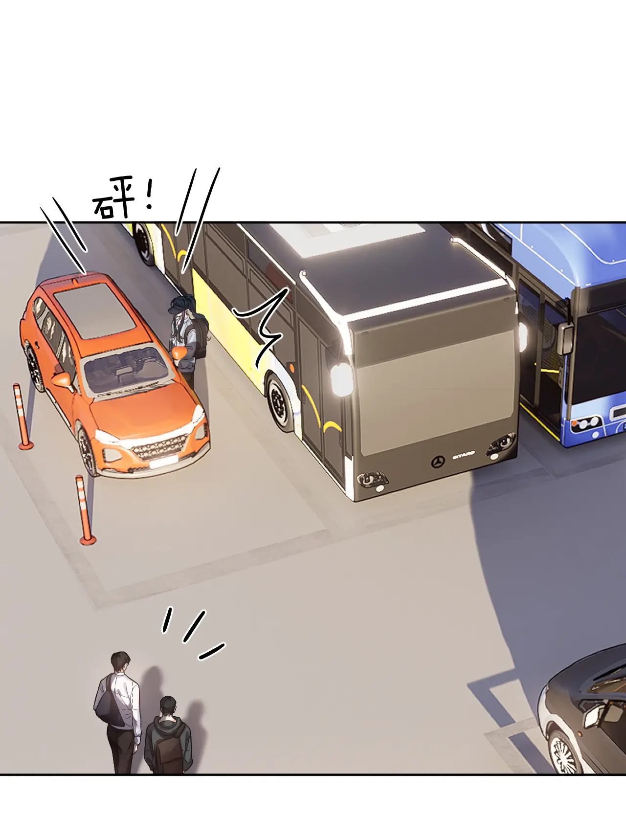 có ý rung động chapter 6.1 2