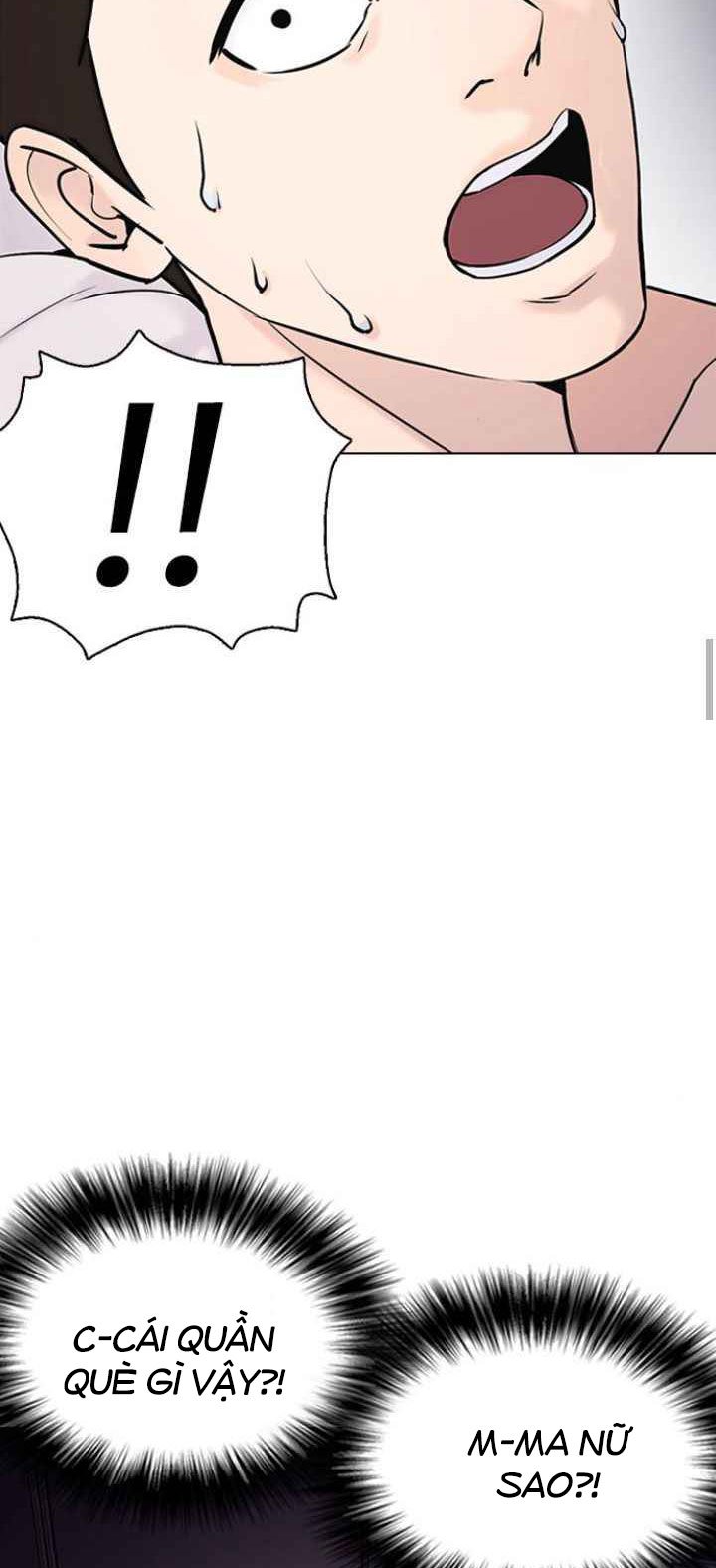 nhật ký khát vọng (desire diary) chapter 11 64