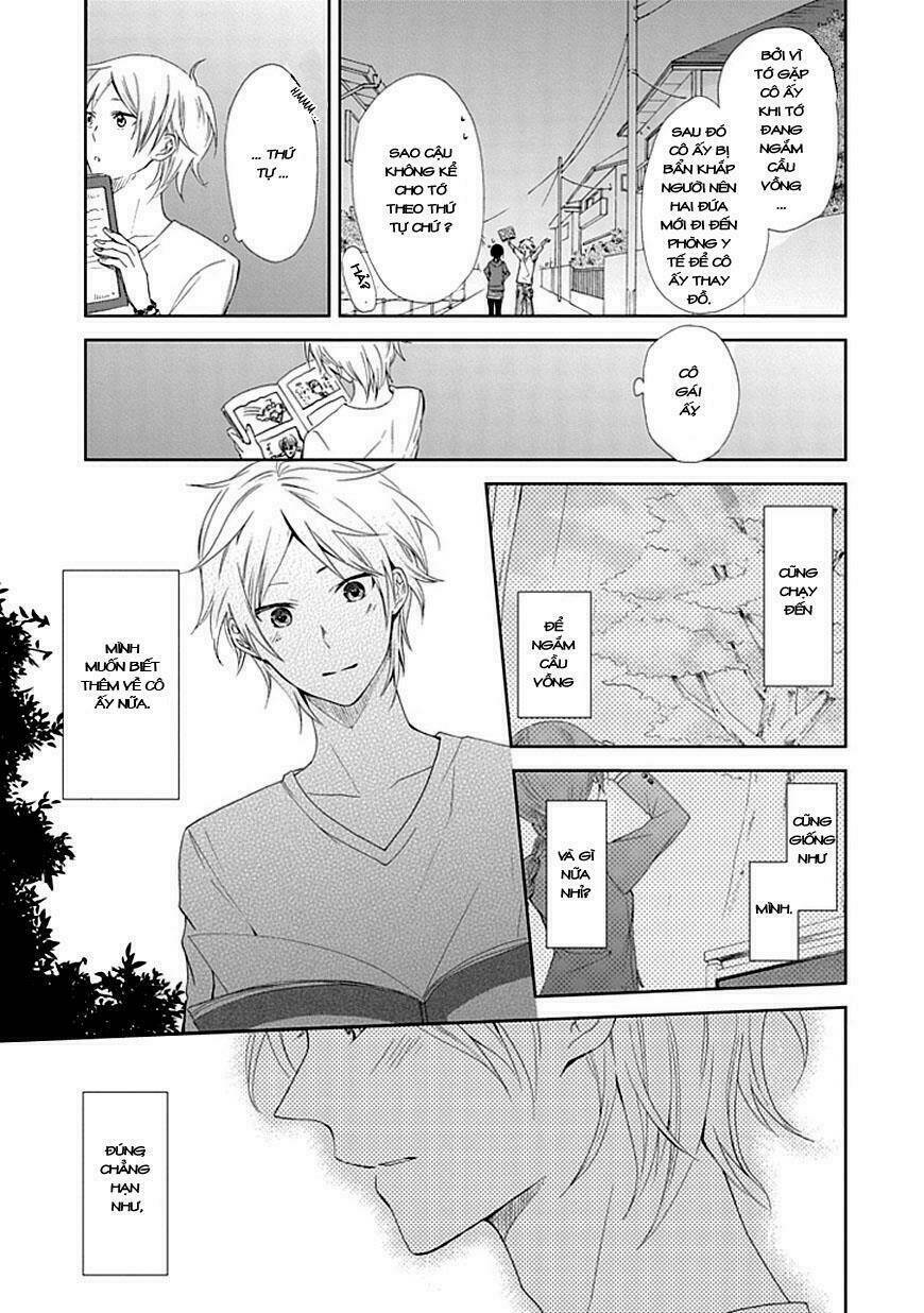 koi. - itoshii itoshii to iu kokoro chapter 1 23