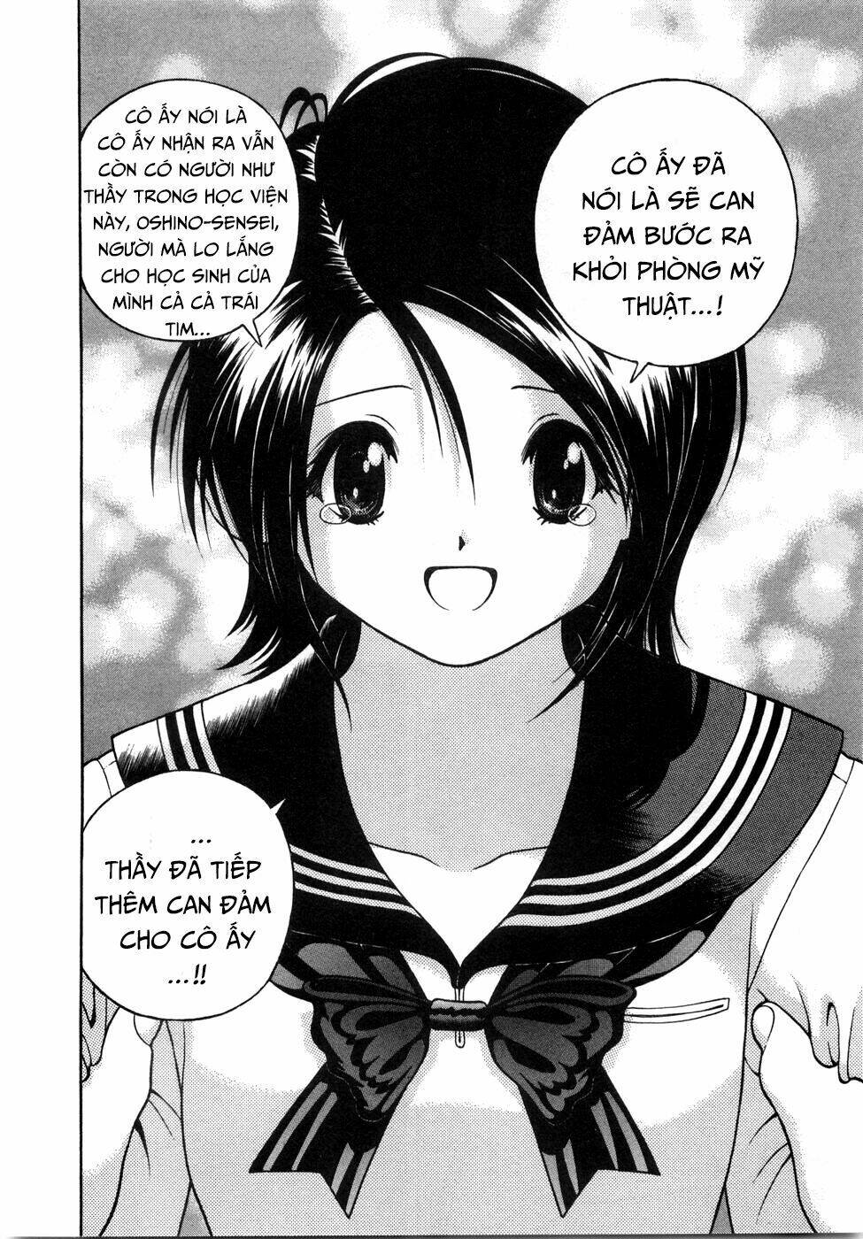 gakuen heaven chapter 49 9