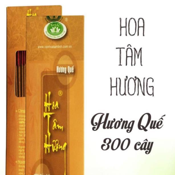 Nhang sạch thảo dược 100% - HOA TÂM HƯƠNG 3 tấc (30cm)