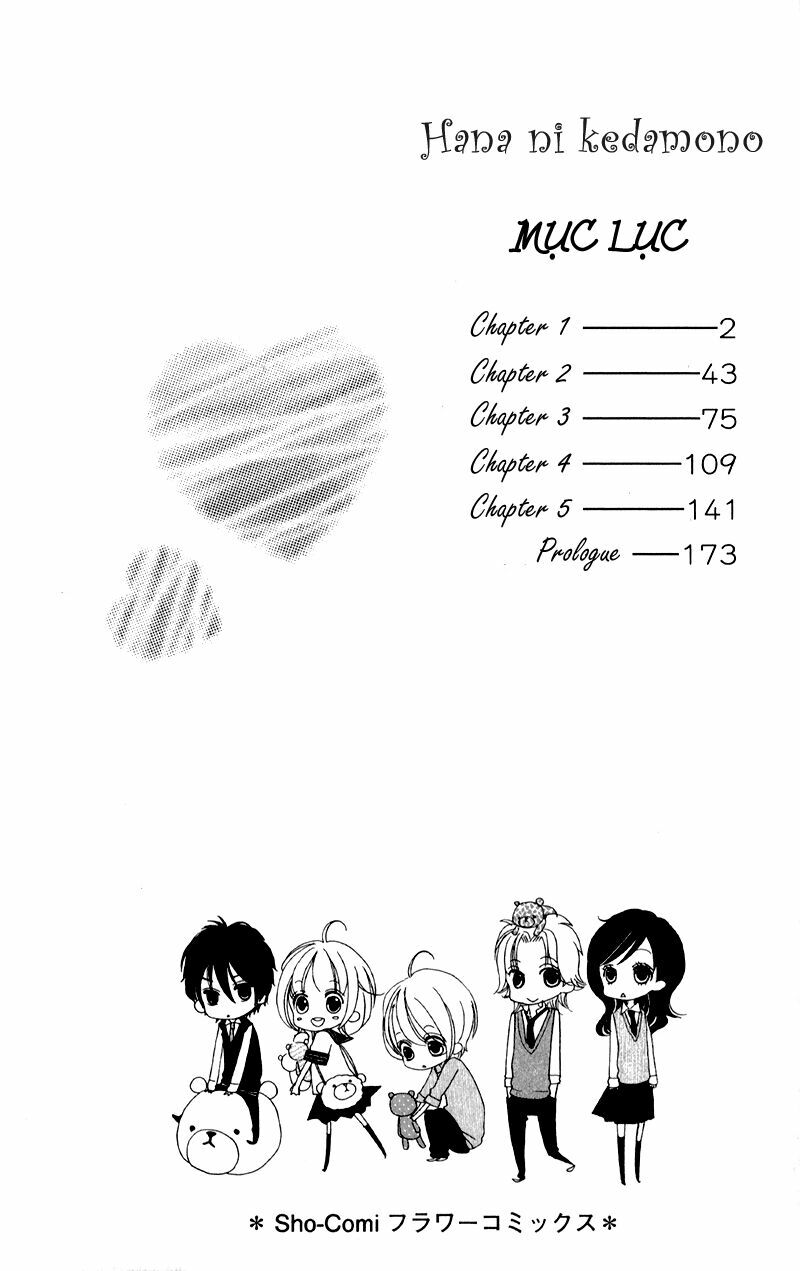 hana ni kedamono chapter 1.1 3