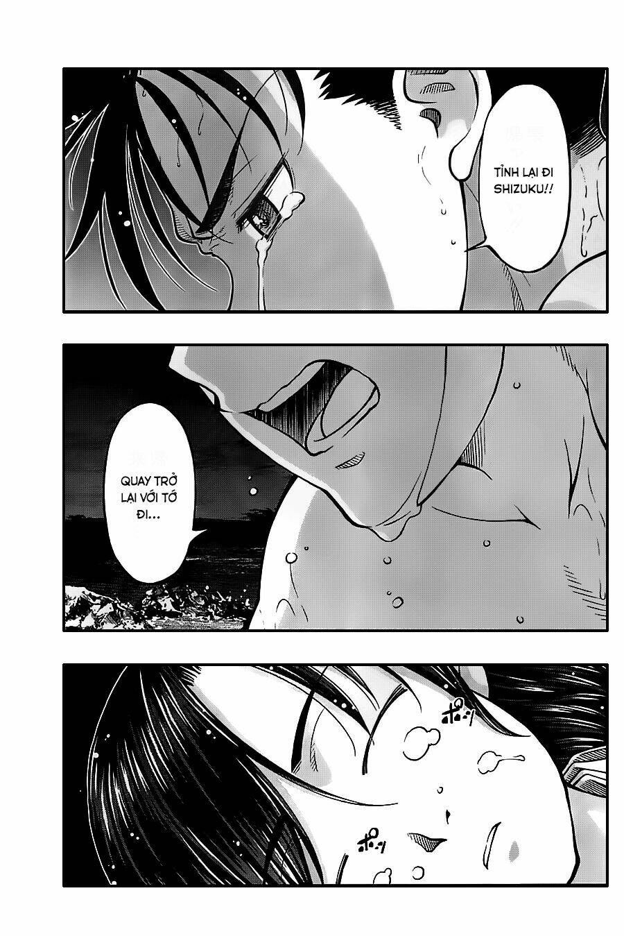 umi no misaki chapter 120 15