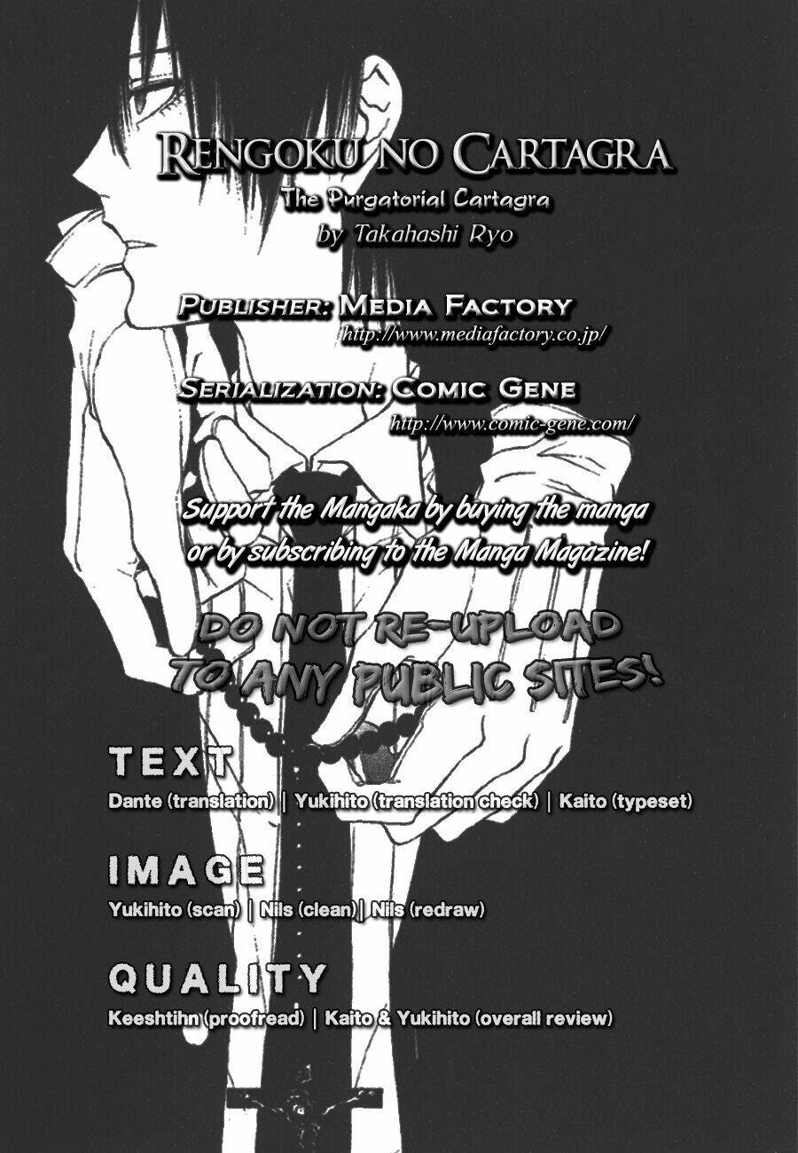 rengoku no karutagura chapter 8 5