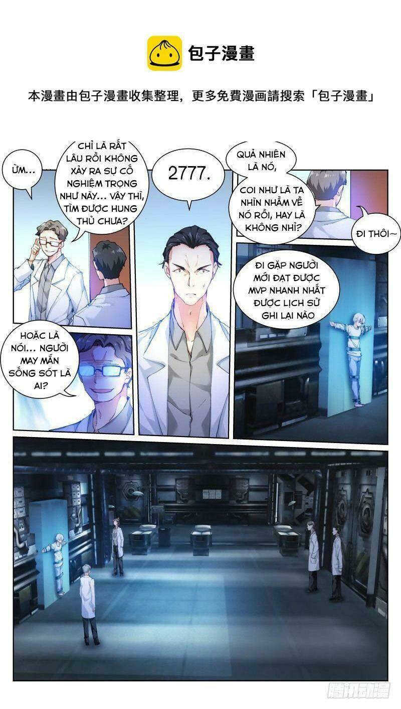 bạch vương tọa chapter 116 5