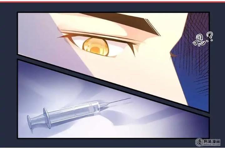 vợ quỷ trốn thoát chapter 5 5