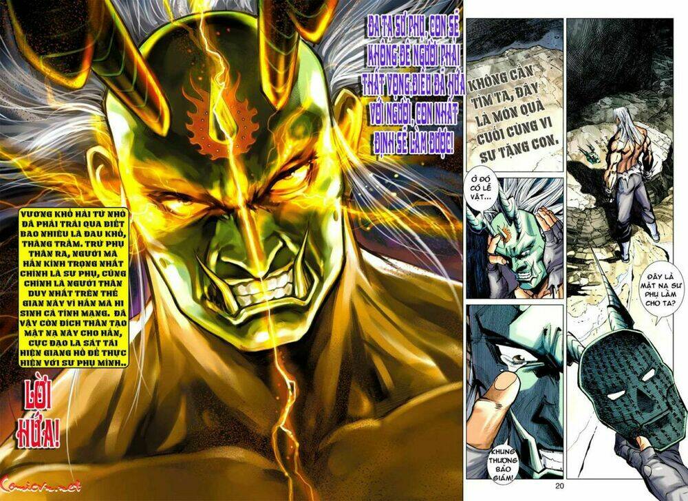 vương phong lôi 1 chapter 55 19