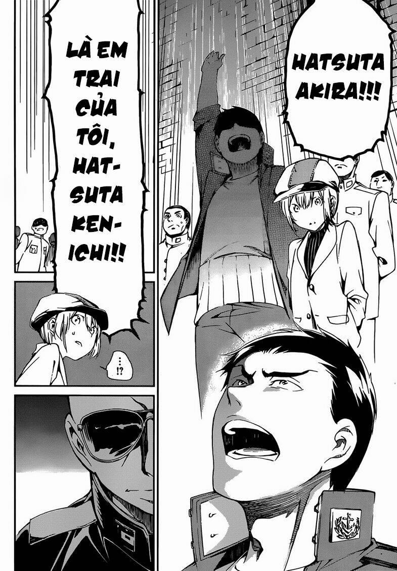 kenkouki - hi no kuni daiteikokugun kurenai ikki tousentai chapter 2 22