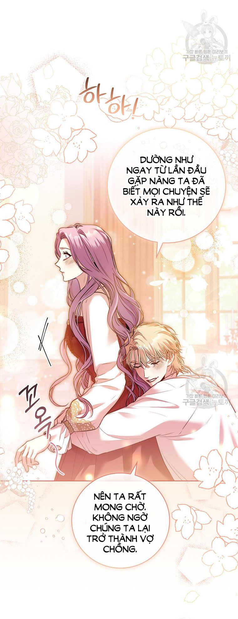 trở thành thư ký của bạo chúa chapter 97.1 33