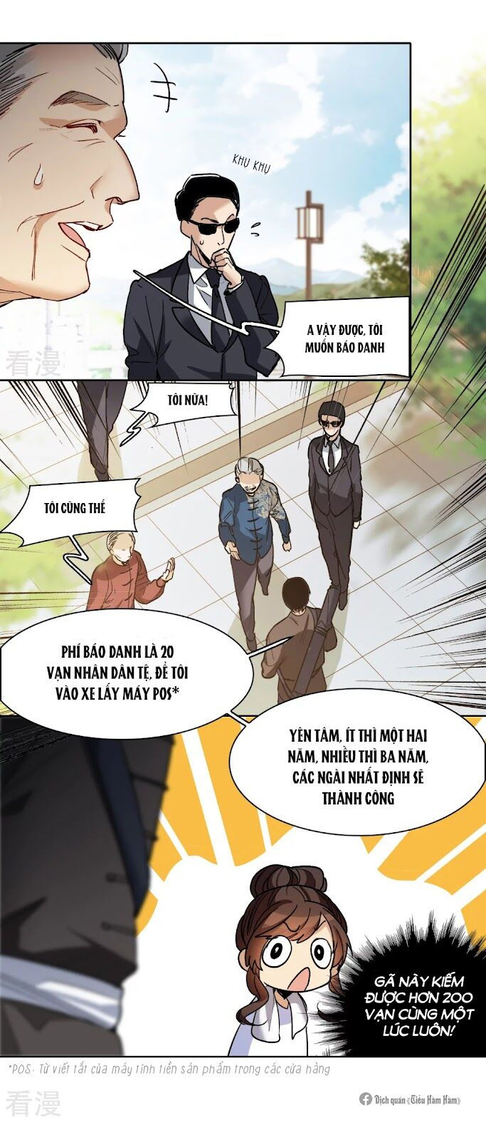 thế giới đệ nhất cự tinh chapter 30.1 8