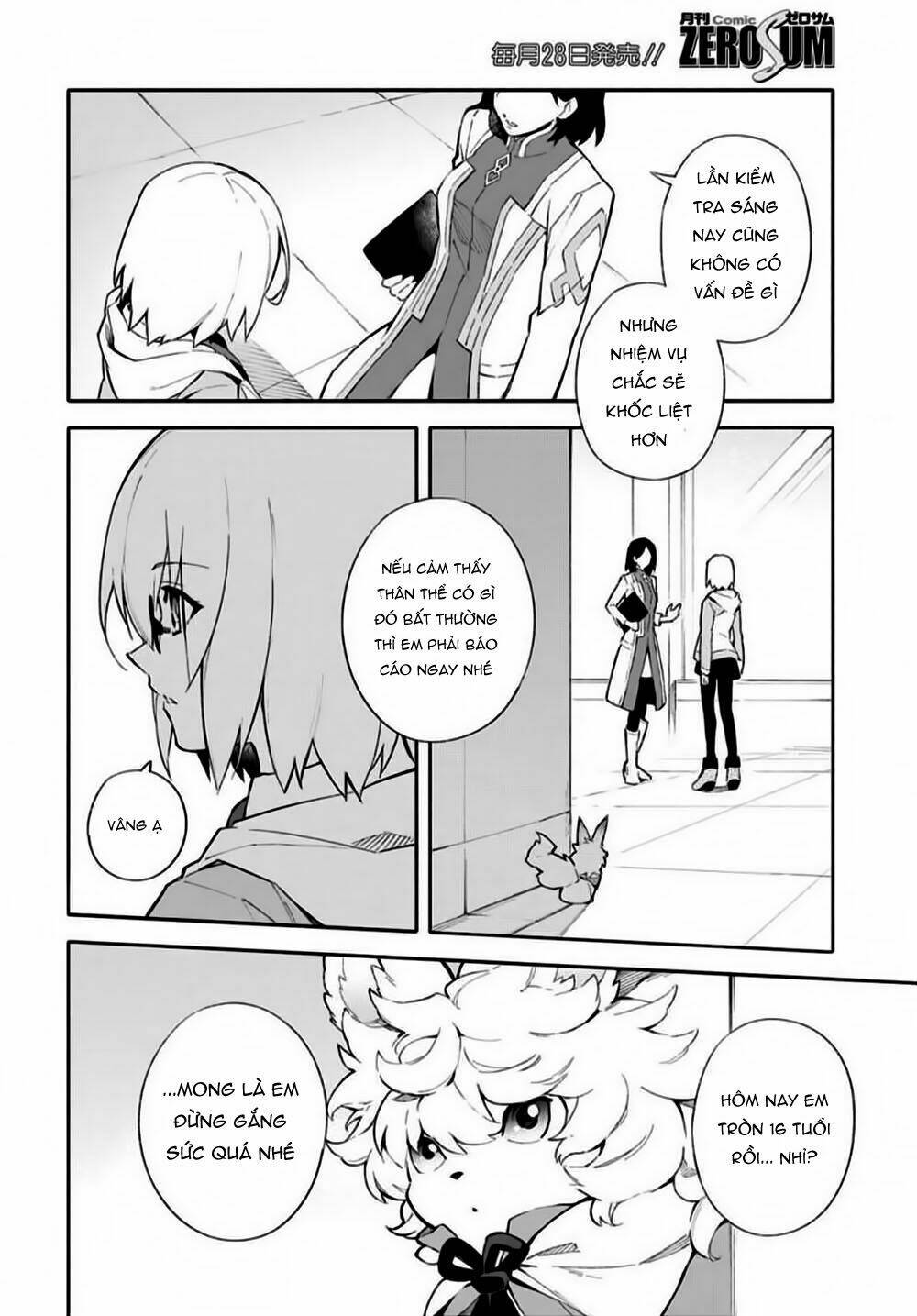 fategrand order-mortalisstella chapter 1 8