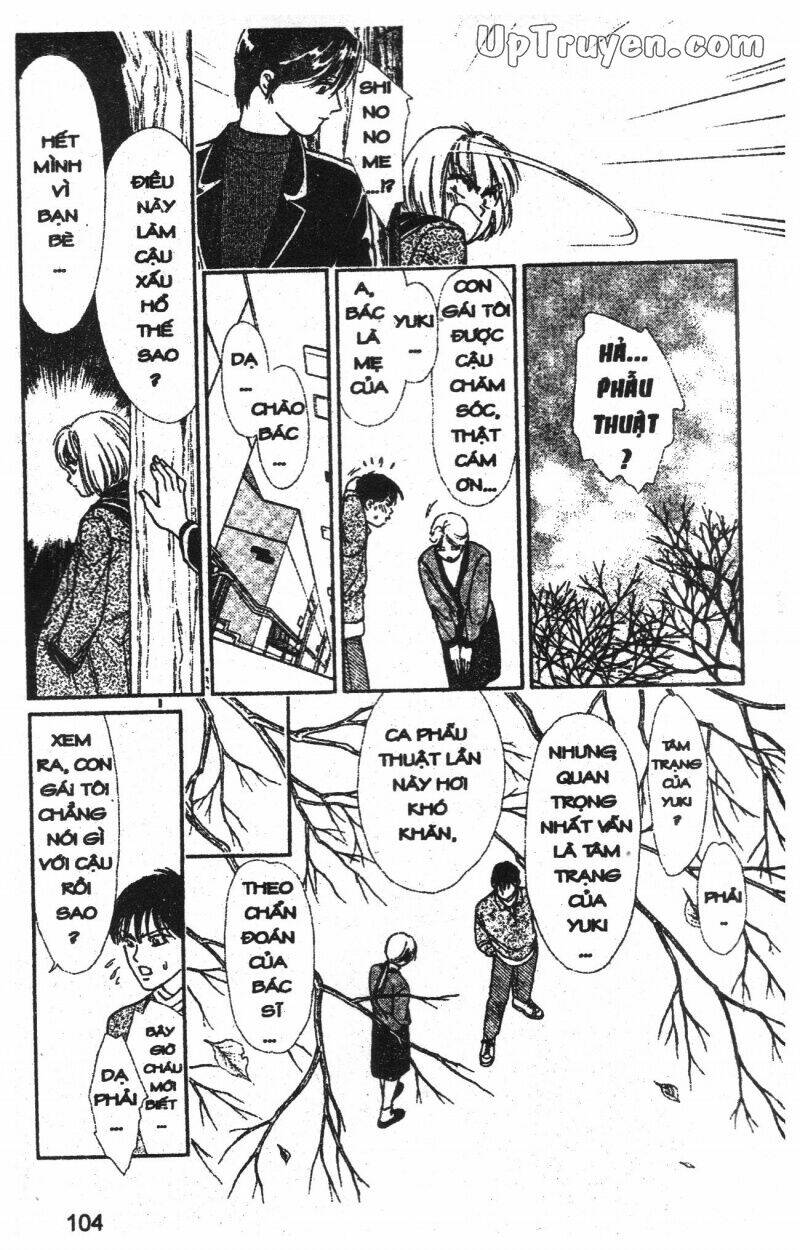 hoàng tử hoa - bud boy chapter 2 105