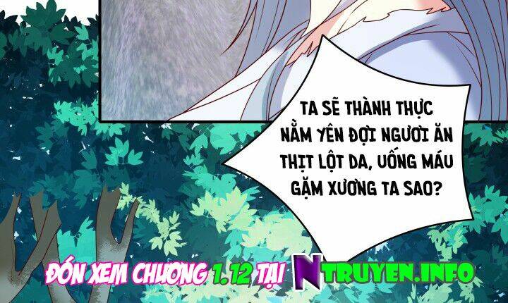 đô đốc đại nhân sủng thê kí chapter 2.2 73