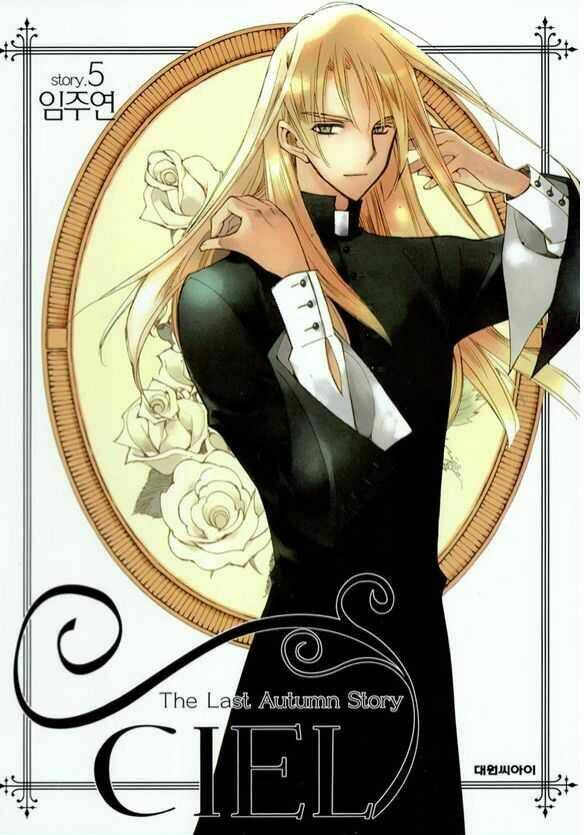 ciel ~the last autumn story chapter 29 1