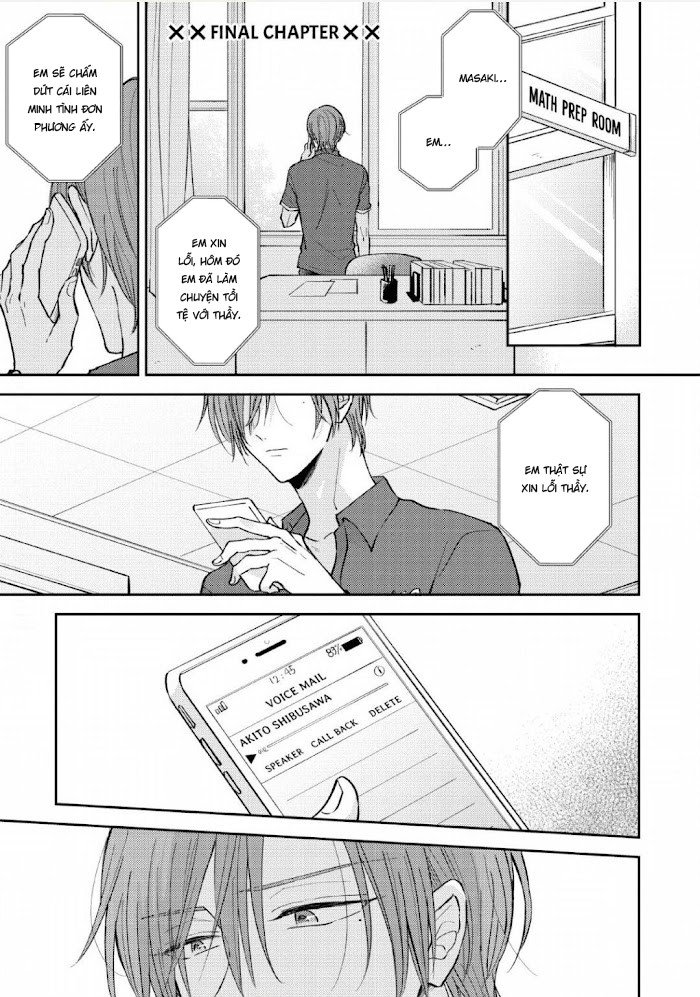 liên minh x tình đơn phương chapter 5 1