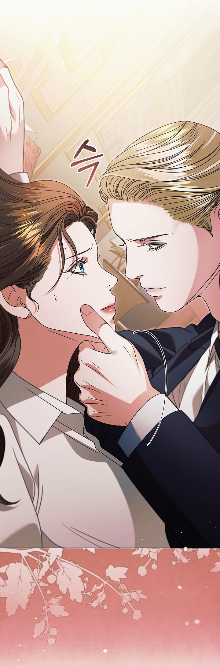 [18+] hãy cầu xin ta đi chapter 29.2 4