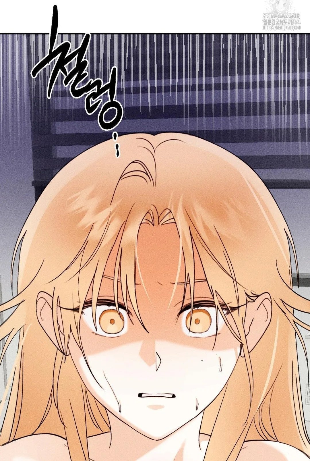 [18+] người đàn ông làm tình với quỷ chapter 5.2 49