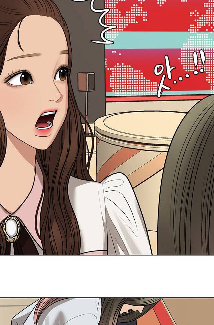 nữ thần giáng thế chapter 190.2 2