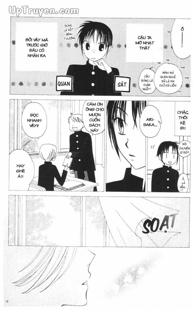 v.b.rose chapter 11 20