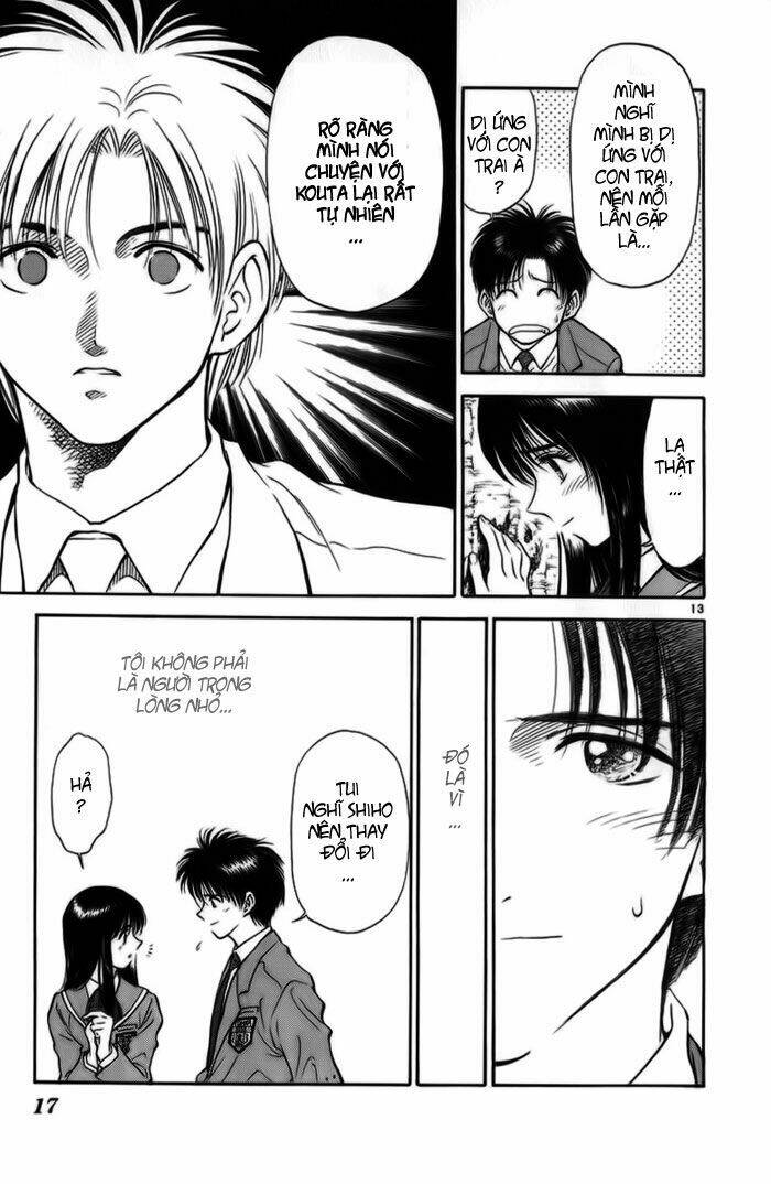 salad days chapter 13 15