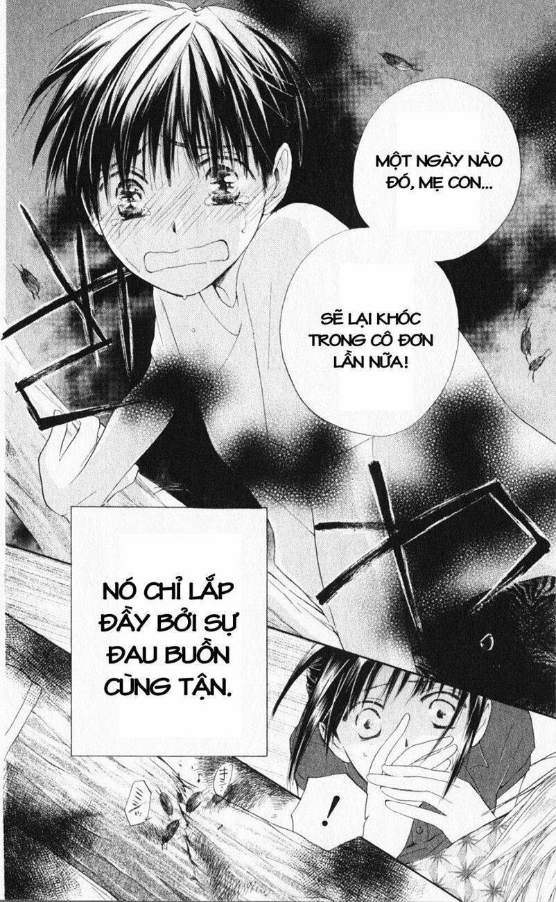 sailor fuku ni onegai! chapter 12 23