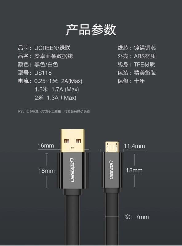 Ugreen UG30676US118TK 1M màu Đen Cáp sạc truyền dữ liệu USB 2.0 sang MICRO USB dáng dẹt - HÀNG CHÍNH HÃNG