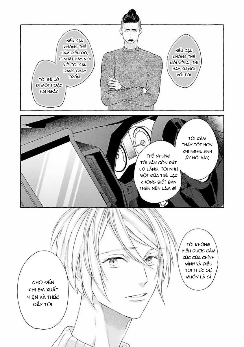 kimi no pink to boku no blue chapter 4 21