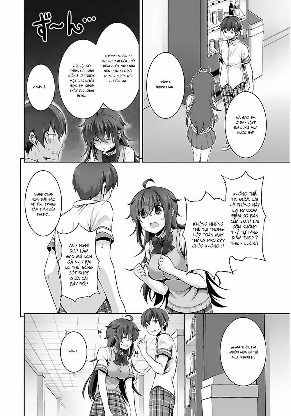 netoge no yome wa onnanoko ja nai to omotta? chapter 9 11