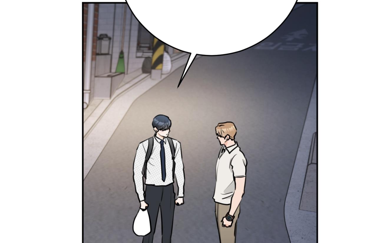 tình mình khó nói chapter 12 23