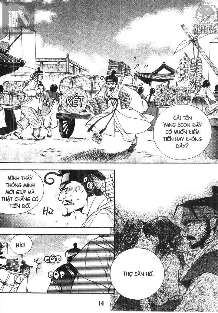 geonneun seonbi chapter 7 13
