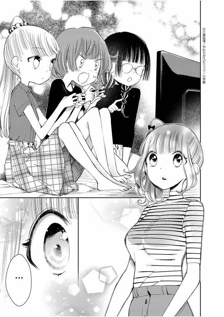 yuzumori-san (koy) chapter 22 11