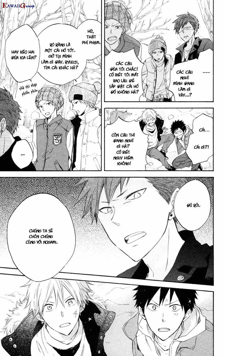 seishun kouryakuhon chapter 5 20