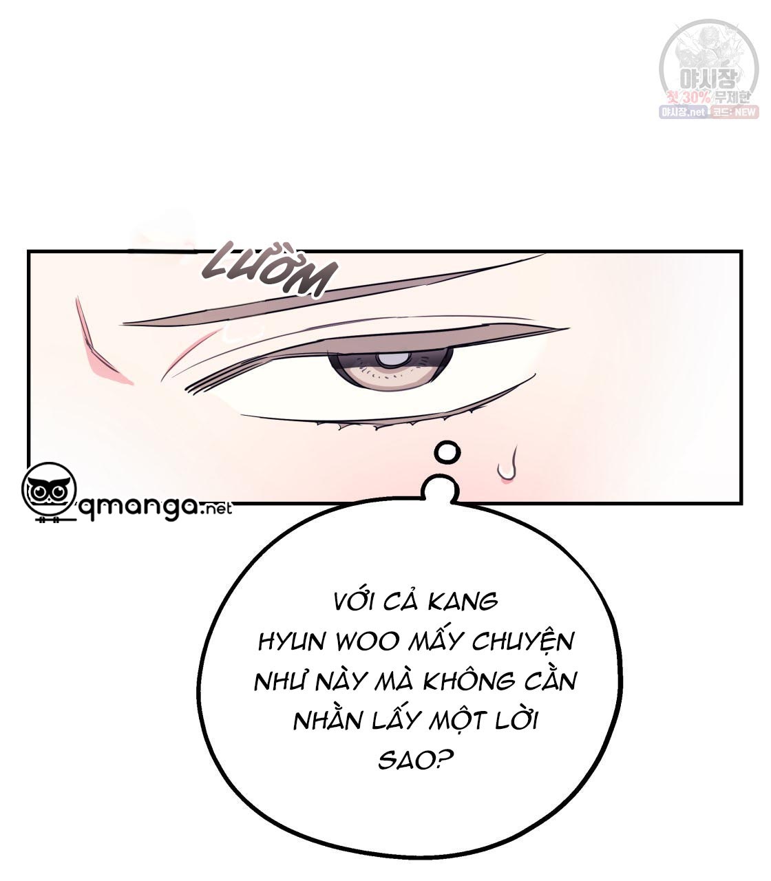 tôi với cậu không thể như thế này chapter 3 19