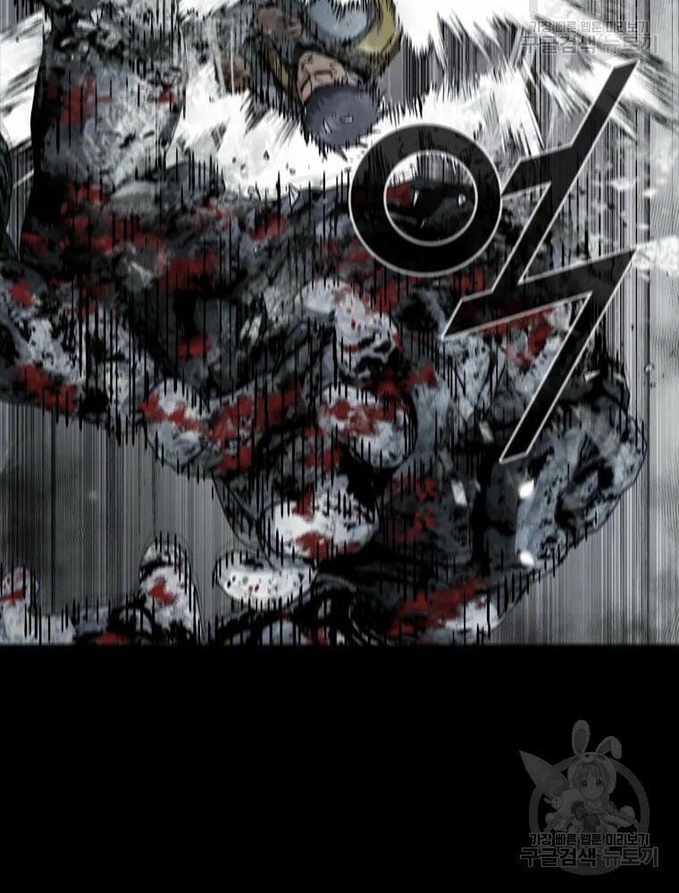 mật mã mê cung chapter 22 42