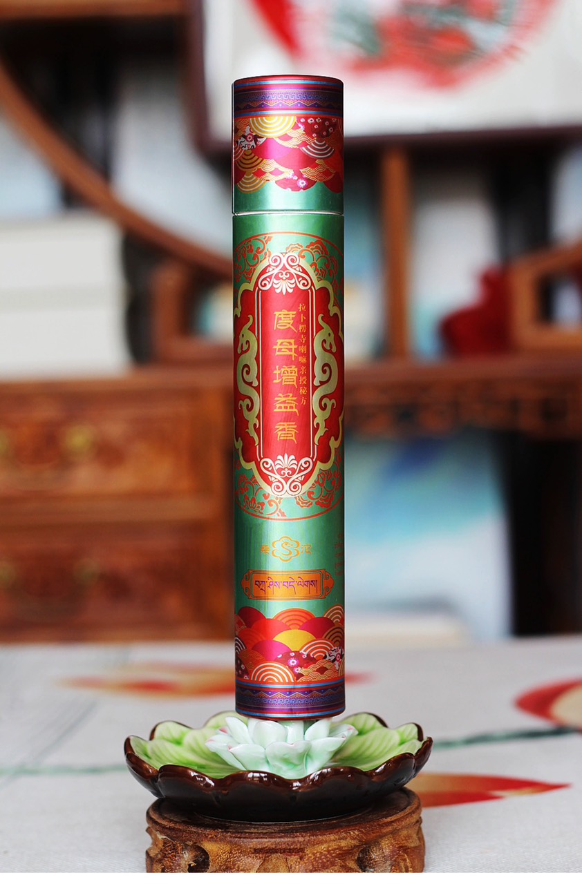 Trầm que thảo mộc tây tạng 