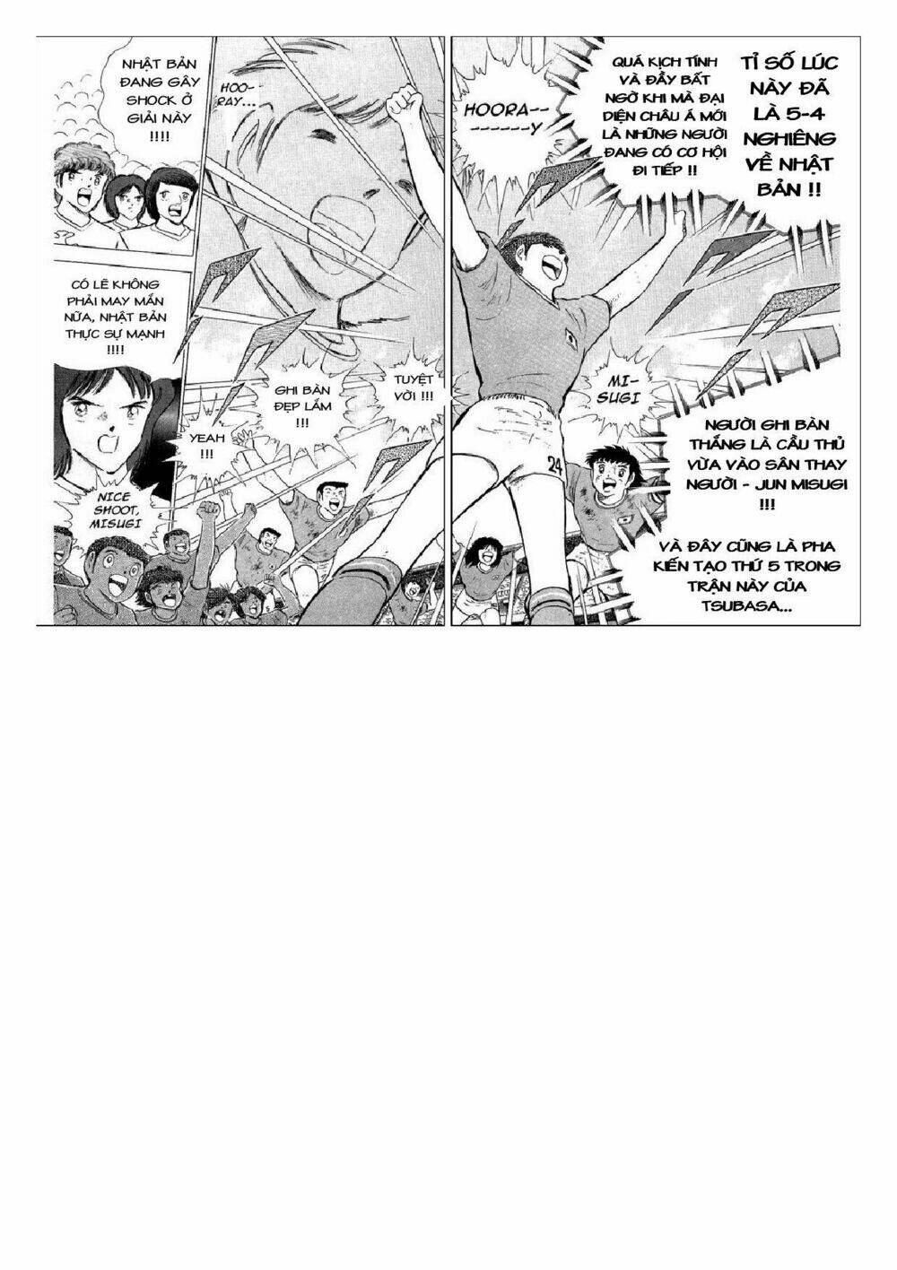 captain tsubasa : j boy's challenge chapter 11 15
