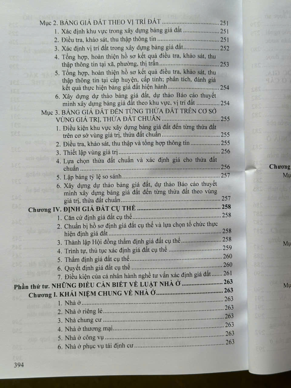 Sách Những Điều Cần Biết Về Giá Đất, Bồi Thường, Hỗ Trợ, Tái Định Cư Khi Nhà Nước Thu Hồi Đất theo Luật Đất Đai năm 2024 - V2464T