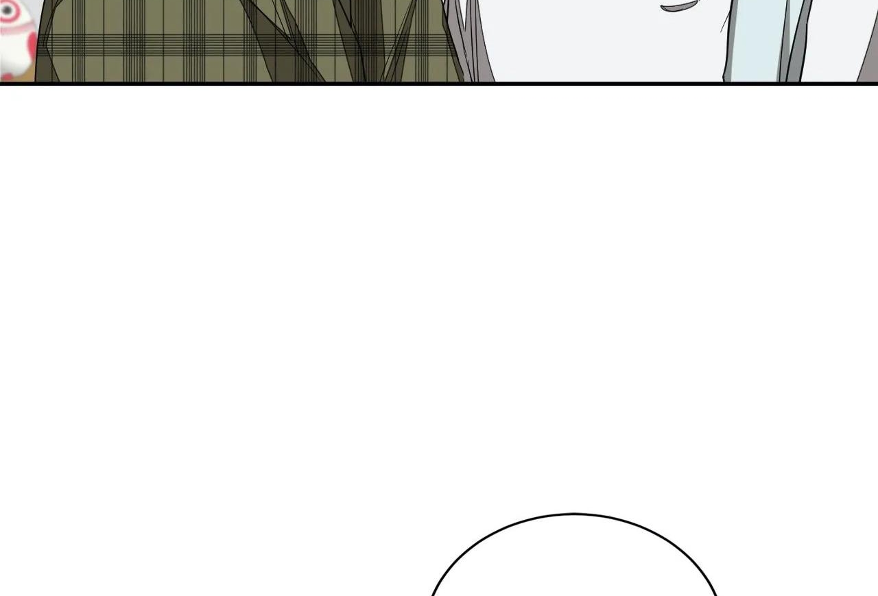 tái sinh [bl manhwa] chapter 8 22