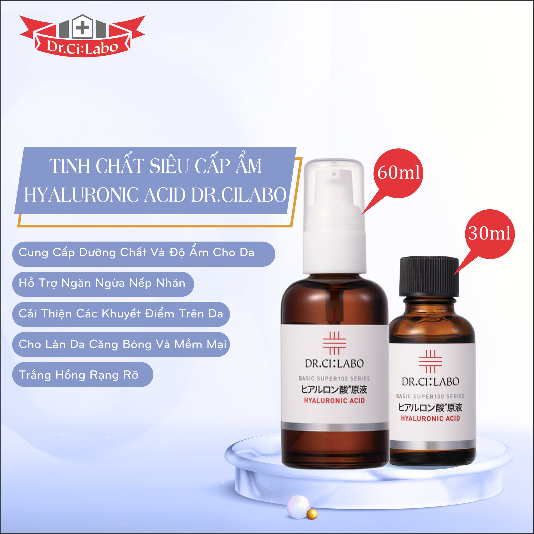 Tinh Chất Dưỡng Ẩm Và Ngăn Lão Hóa Dr.Ci:Labo Hyaluronic Acid Basic Super 100 Series (60mL)