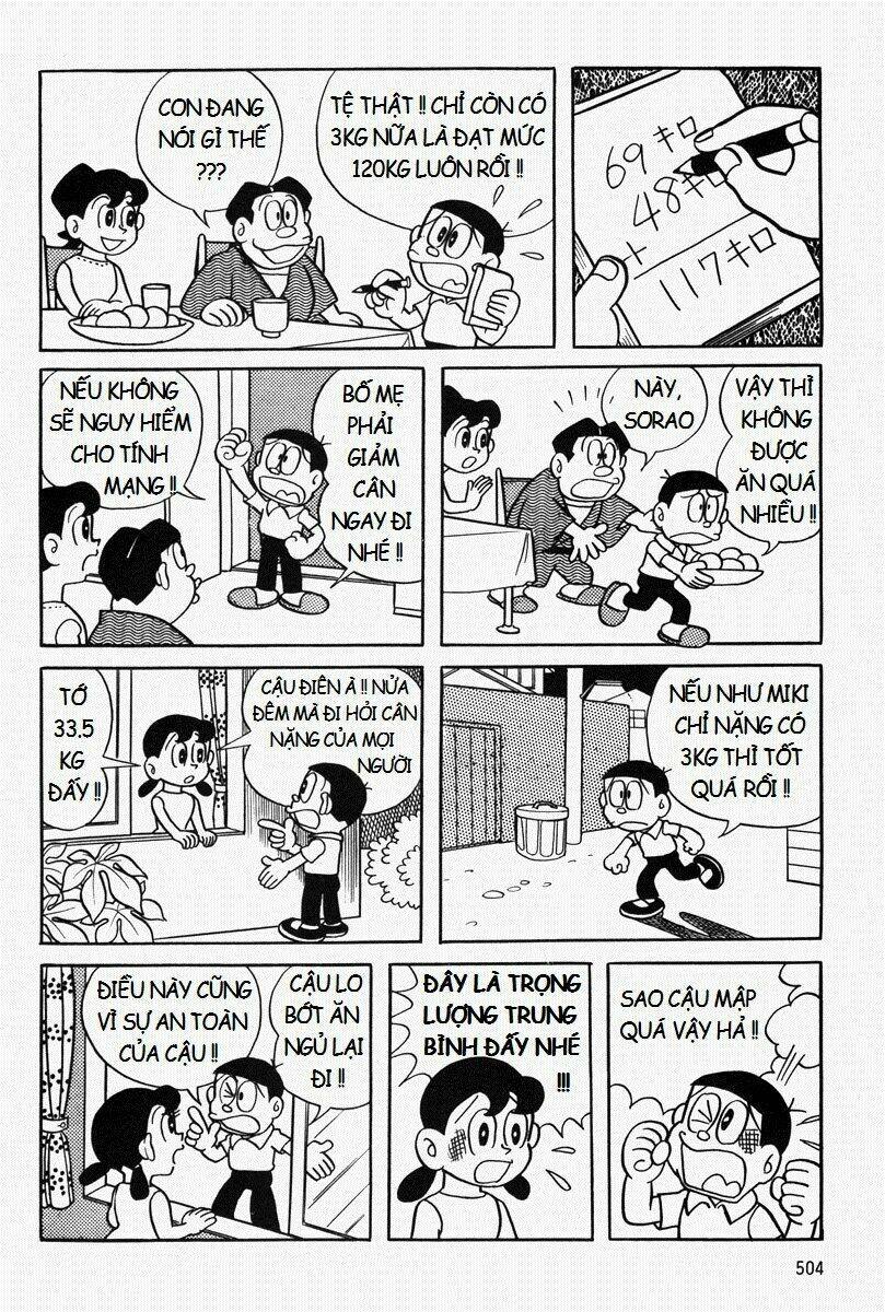 mojako chapter 11.1 34