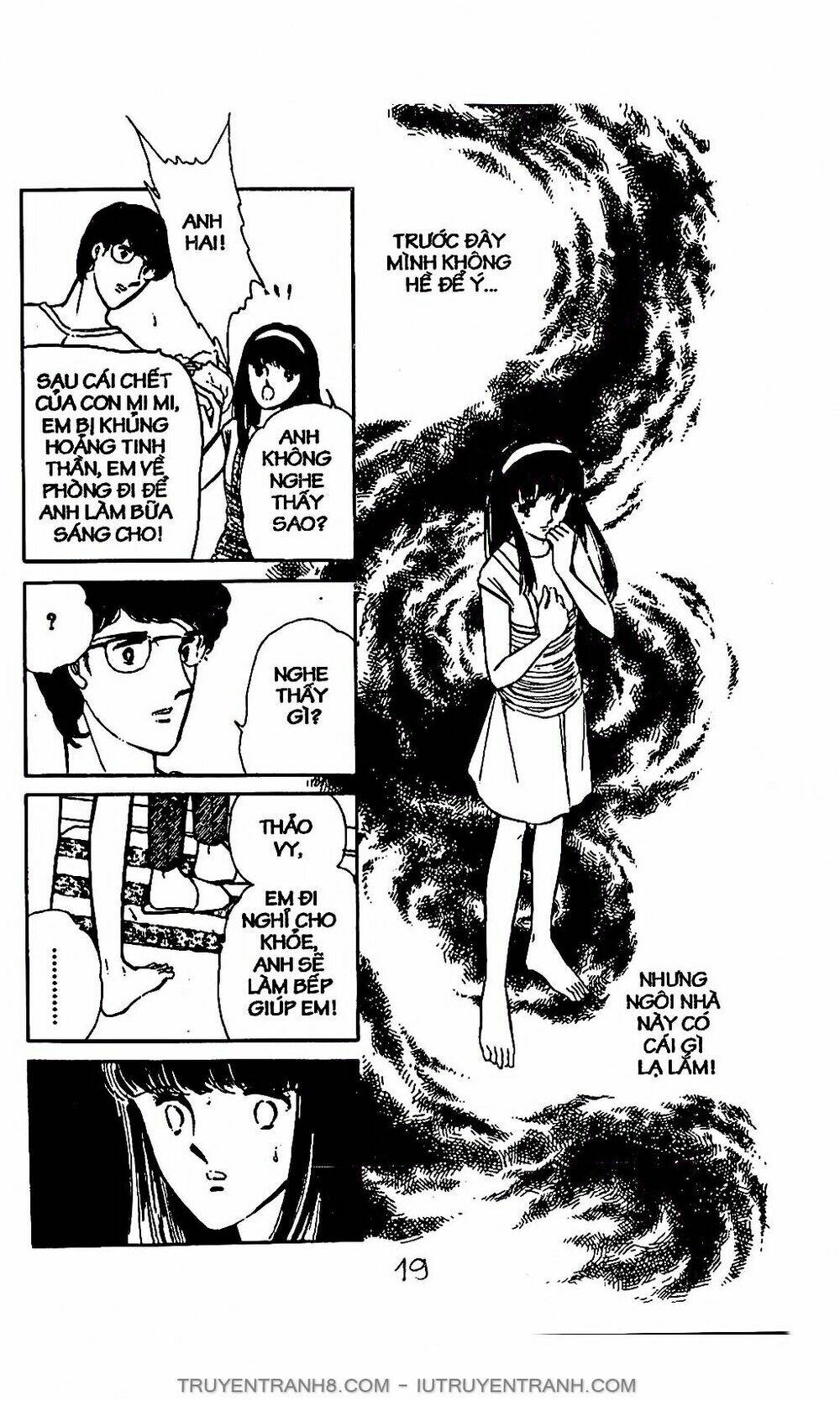 mimi kỳ lạ chapter 1.1 18