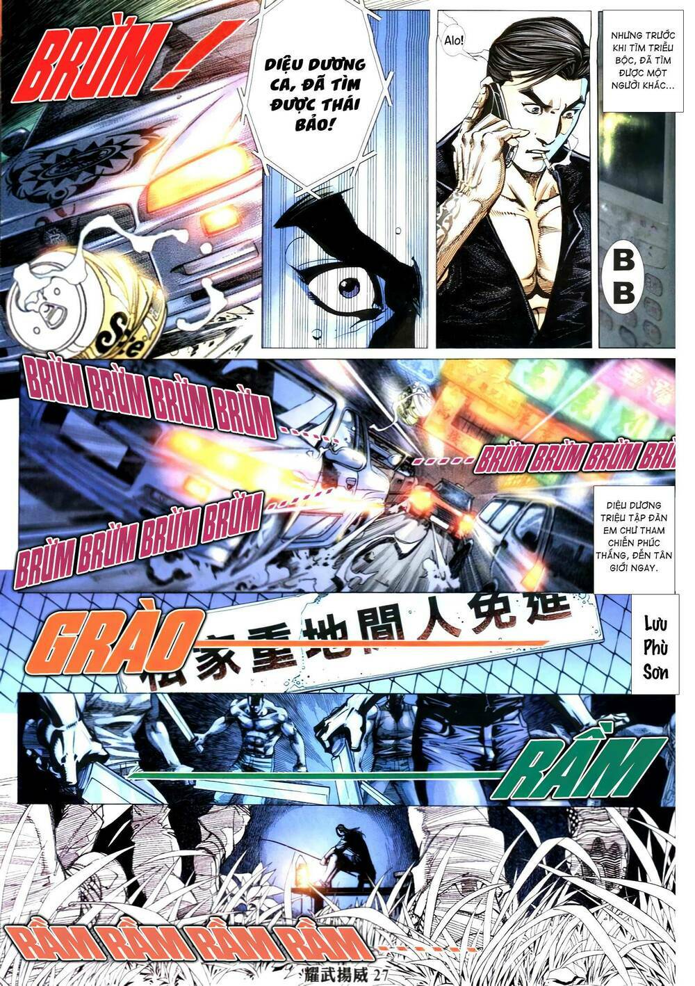 diệu võ dương oai chapter 345 23